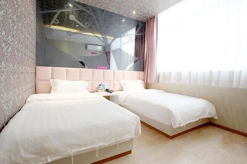 Cozy Space Beijing - carbon neutral hotel in Beijing
