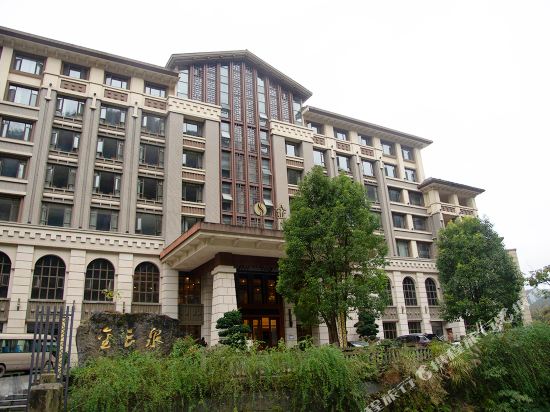 Jinsanquan Hotel - carbon neutral hotel in Chongqing