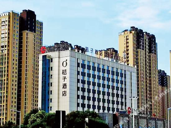 Orange Hotel Taizhou Vientiane City — 4-Star Luxury Hotel in Taizhou, People's Republic of China