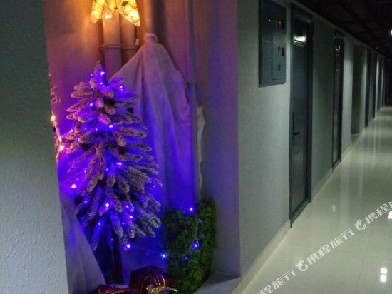 Koala Apartment Hotel in Xi'an, People's Republic of China