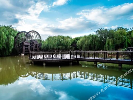 Huanshui Bay International Hotel in Anyang, People's Republic of China