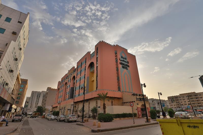 Mena Andalusia Hotel - last minute hotel in Riyadh