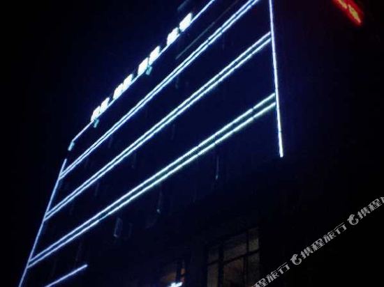 HongYang Hotel - carbon neutral hotel in Chengdu