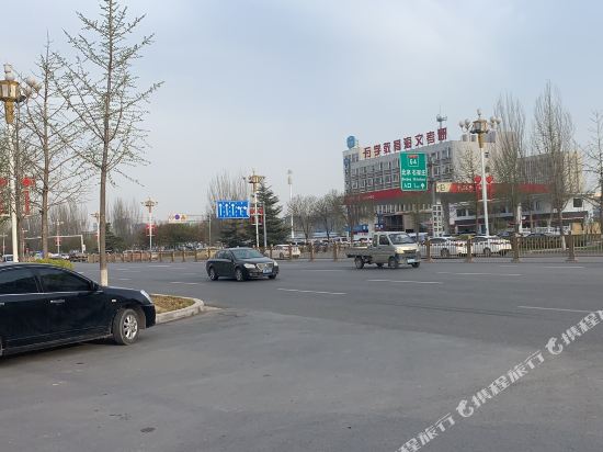 Baoding Aiyue Theme Hotel - carbon neutral hotel in Baoding