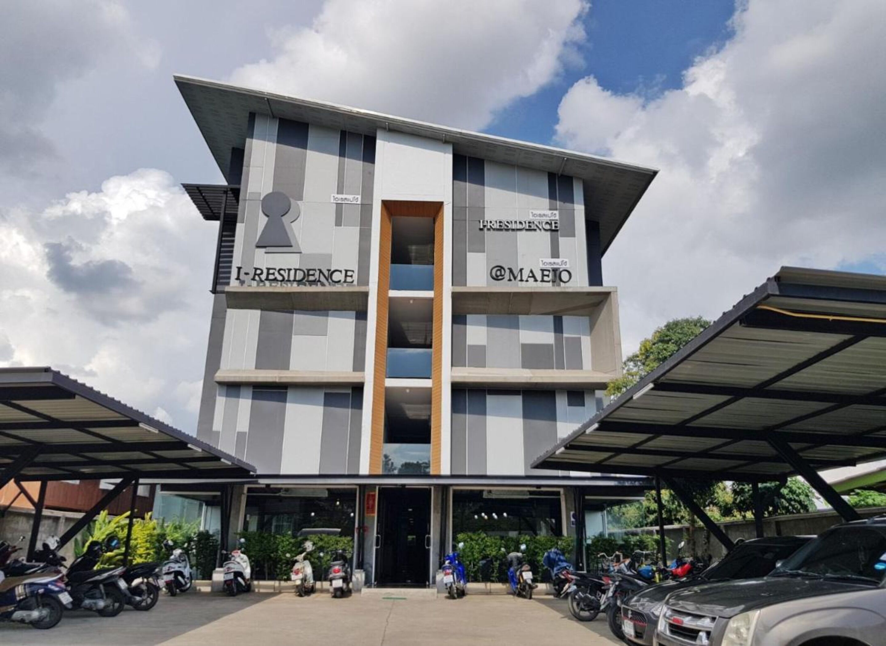 I Res Maejo By Zuzu in San Sai, Thailand