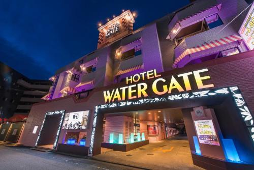 Hotel Water Gate Sagamihara in Sagamihara, Japan