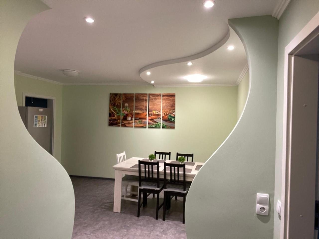 Eliz Appartements — 4-Star Luxury Hotel in Ringsheim, Germany