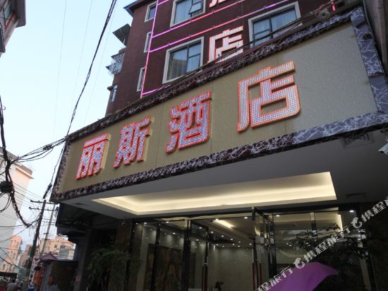 Lisi Hotel - last minute hotel in Guilin