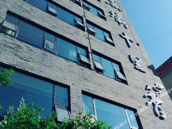 Pengba Shilixiang Hotel in Luqiao, People's Republic of China