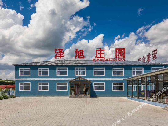 Zexu manor Saihanba in Weichang, People's Republic of China