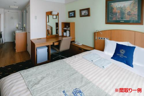 Boston Plaza Kusatsu Biwa Lake Vacation STAY 15460v in Kusatsu, Japan