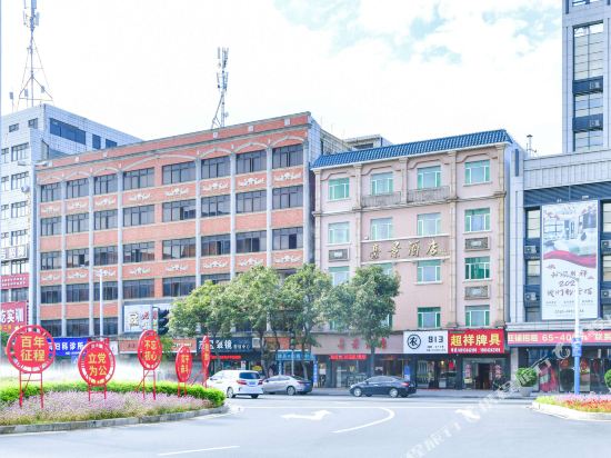 Haojing Hotel - last minute hotel in Zhongshan