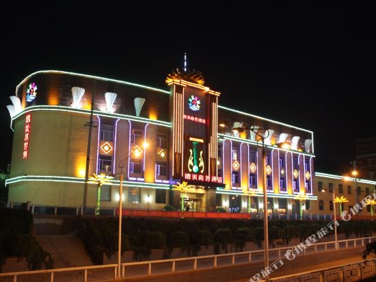 Demei Business Hotel in Baoding, People's Republic of China