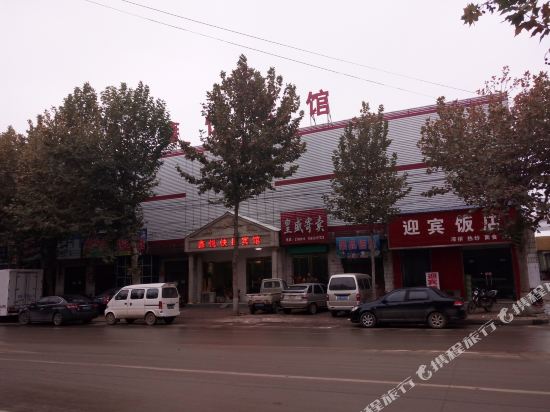 Xinyue Express Hotel — hotel in Xiedian
