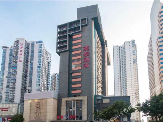Motel 268 - last minute hotel in Xiamen