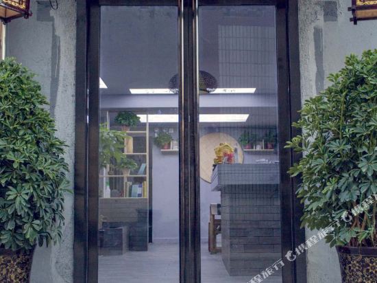 Lan Yue Boutique Inn in Songyang, People's Republic of China