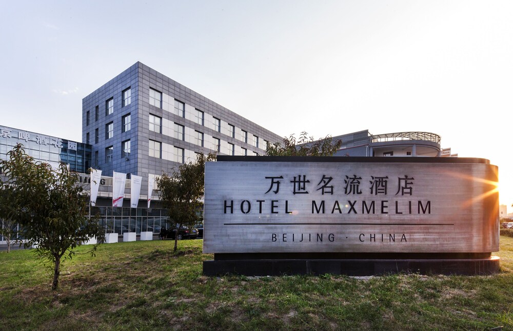 Hotel Maxmelim Beijing - last minute hotel in Beijing
