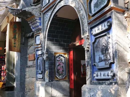 Haizhilan Inn - last minute hotel in Dali