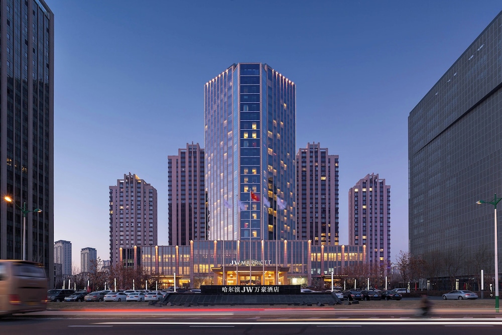 JW Marriott Hotel Harbin River North — 5-Star Luxury Hotel in Harbin, People's Republic of China