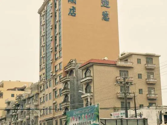 Impression Hotel - carbon neutral hotel in Dongxing