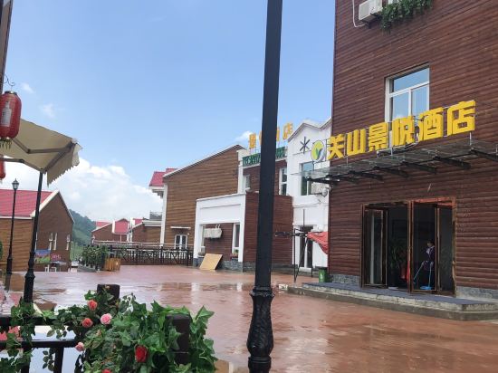 Jing County Guanyue Yue Hotel — hotel in Longxian Chengguanzhen