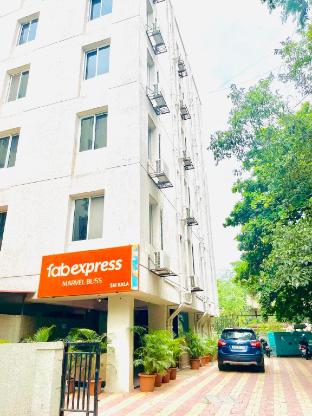 Hotel Marvel — Pune — photo 3