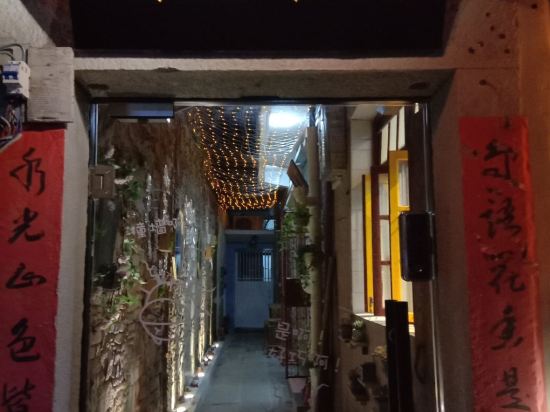 Xunlong Inn - last minute hotel in Quanzhou