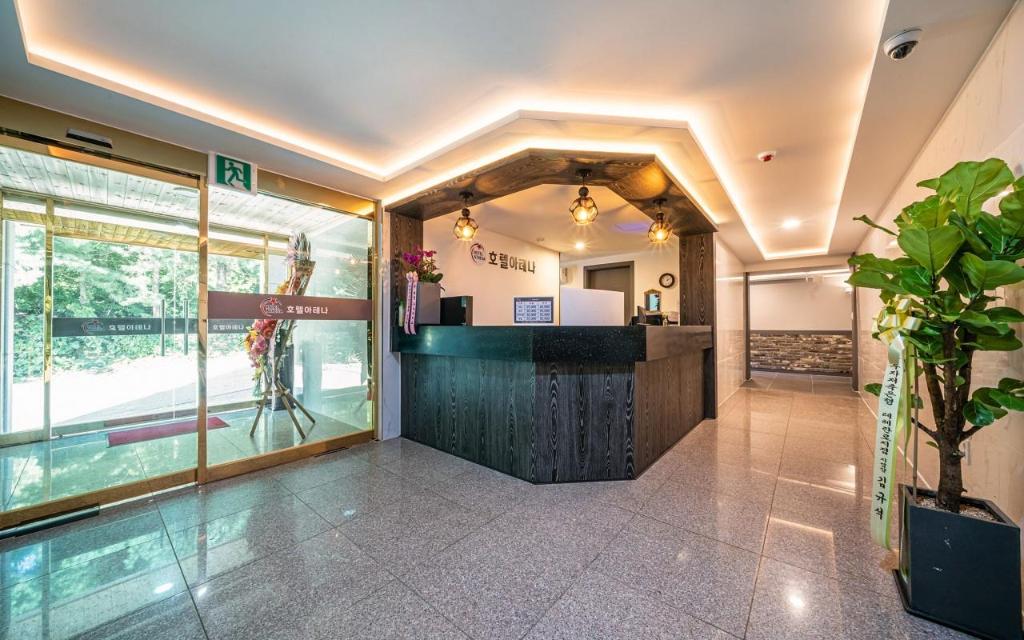 Hwaseong Athena in Hwaseong-Si, South Korea