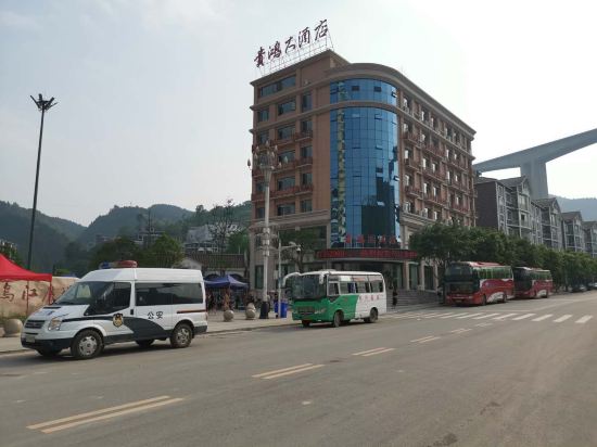 Guihong Hotel - last minute hotel in Zunyi
