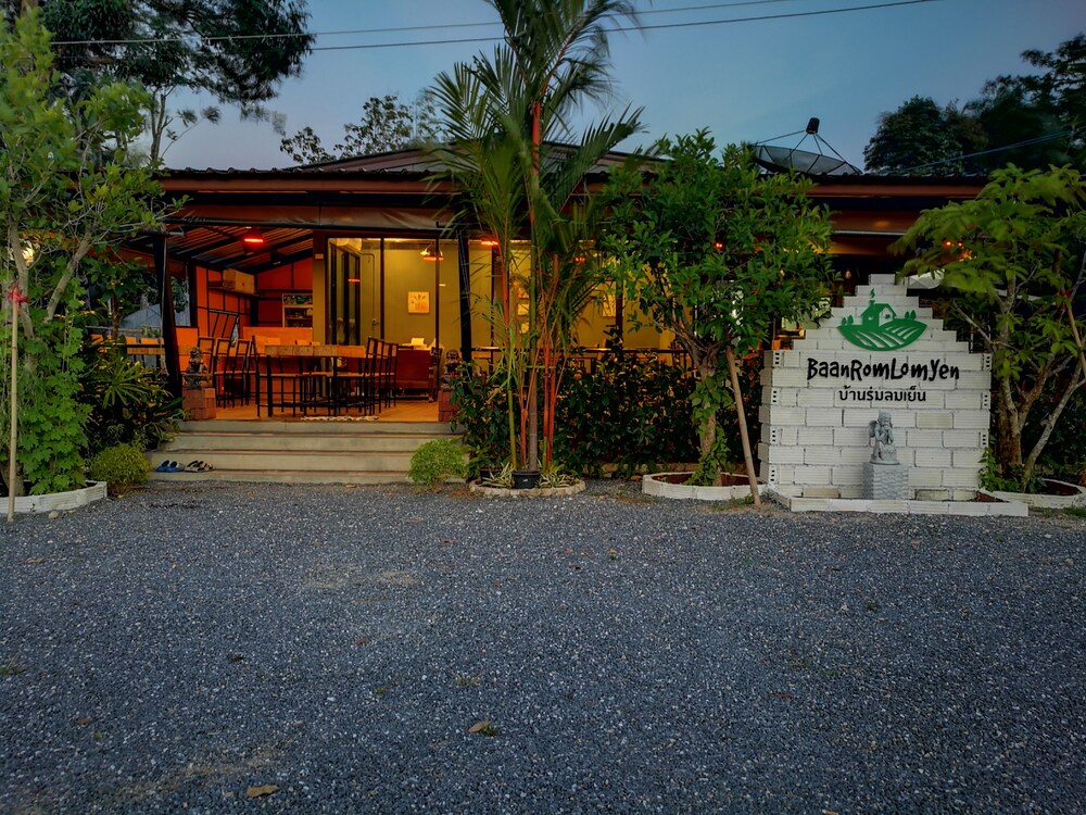 Baan Rom Lom Yen in Nakhon Si Thammarat, Thailand