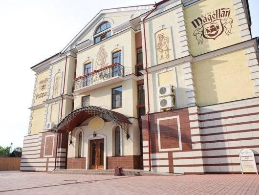 Magellan House Hotel - carbon neutral hotel in Bor