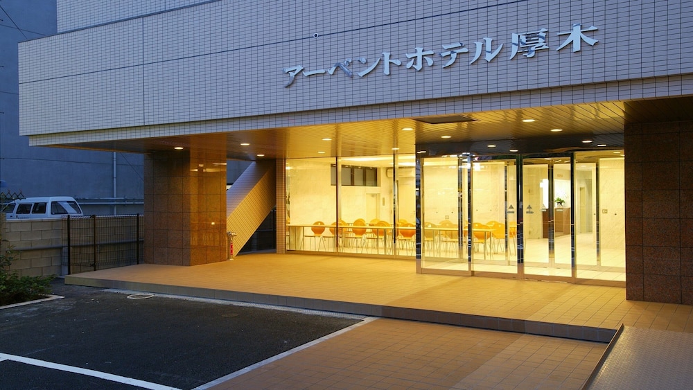 R Bend Hotel Atsugi — hotel in Atsugi