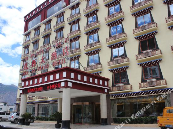 Zha Xi Grand Hotel in Xiangcheng, People's Republic of China