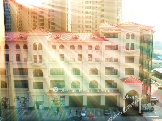 He Hotel — hotel in Taishan