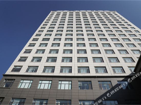 Hengsen Park Holtel in Qingyang, People's Republic of China