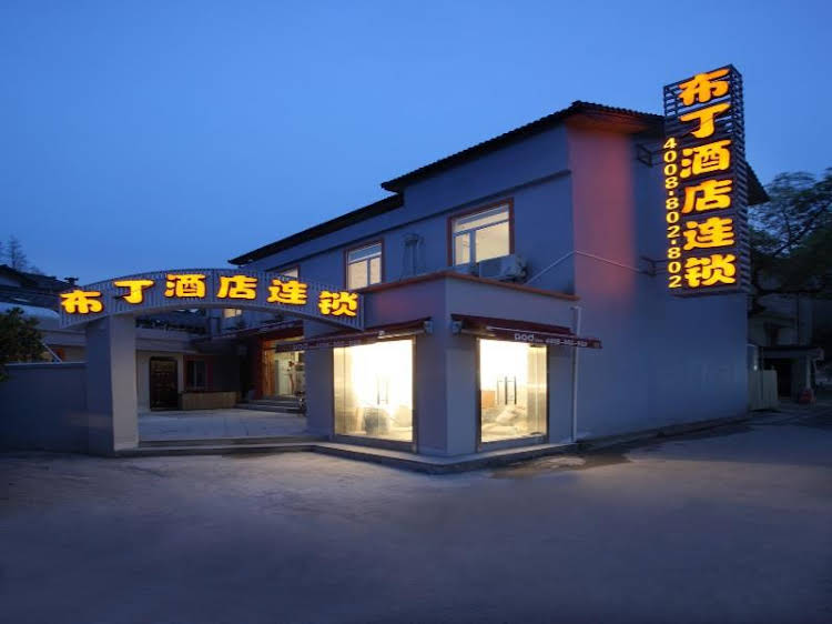 Pod Inn Hangzhou West Lake Leifeng Tower — hotel in Xihu