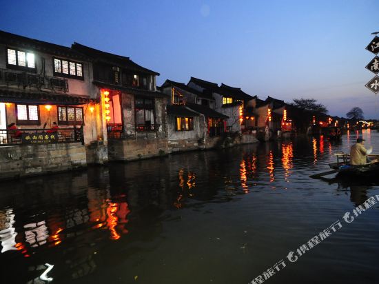 Qiuyuge Inn in Jiashan, People's Republic of China
