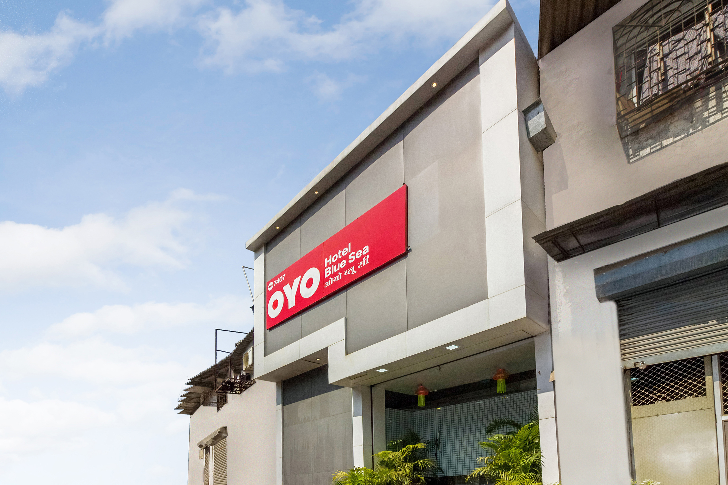 Oyo 7407 Hotel Blue Sea
