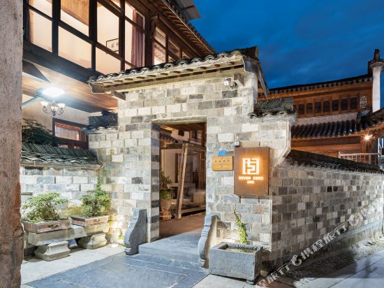 Seven Zero Inn — hotel in Laizhou