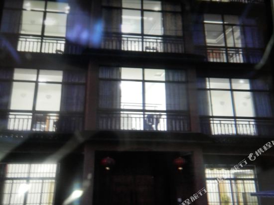 Jiashan County Xitang Yujingwan Leisure Resort Club — Jiashan