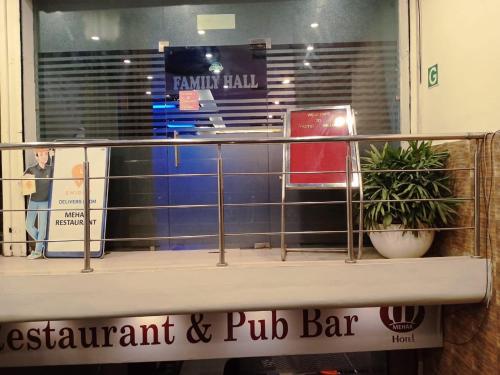 Hotel Mehak — Kapurthala — photo 3