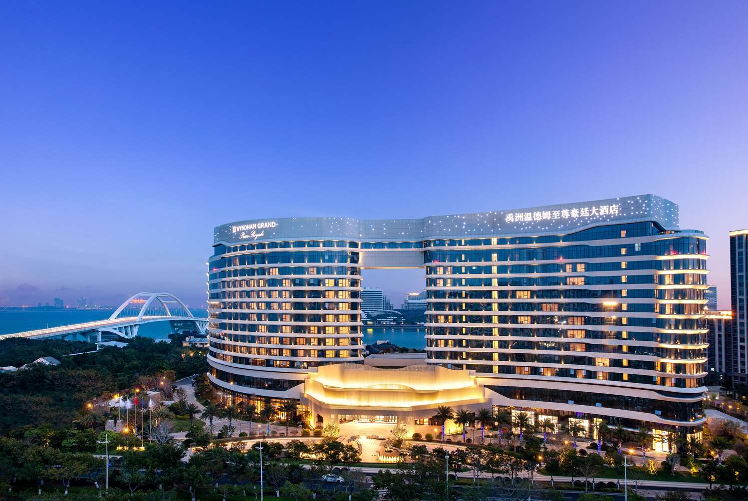 Wyndham Grand Plaza Royale Yuzhou Xiamen Wuyuan Bay in Xiamen, People's Republic of China