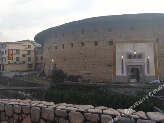 Huanxing Inn in Longyan, People's Republic of China
