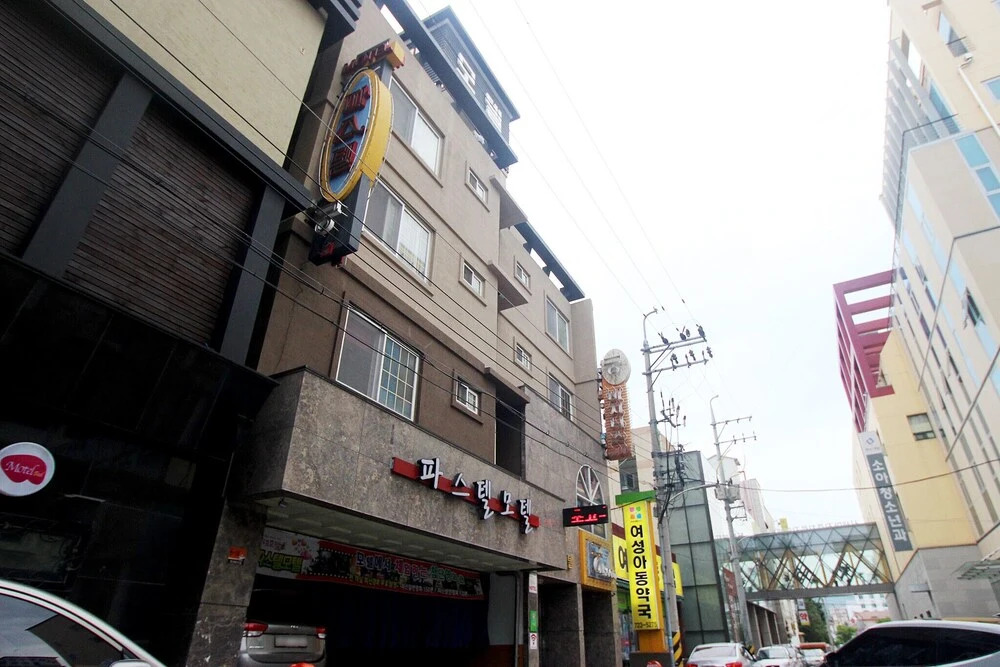 Suncheon Pastel in Suncheon, South Korea