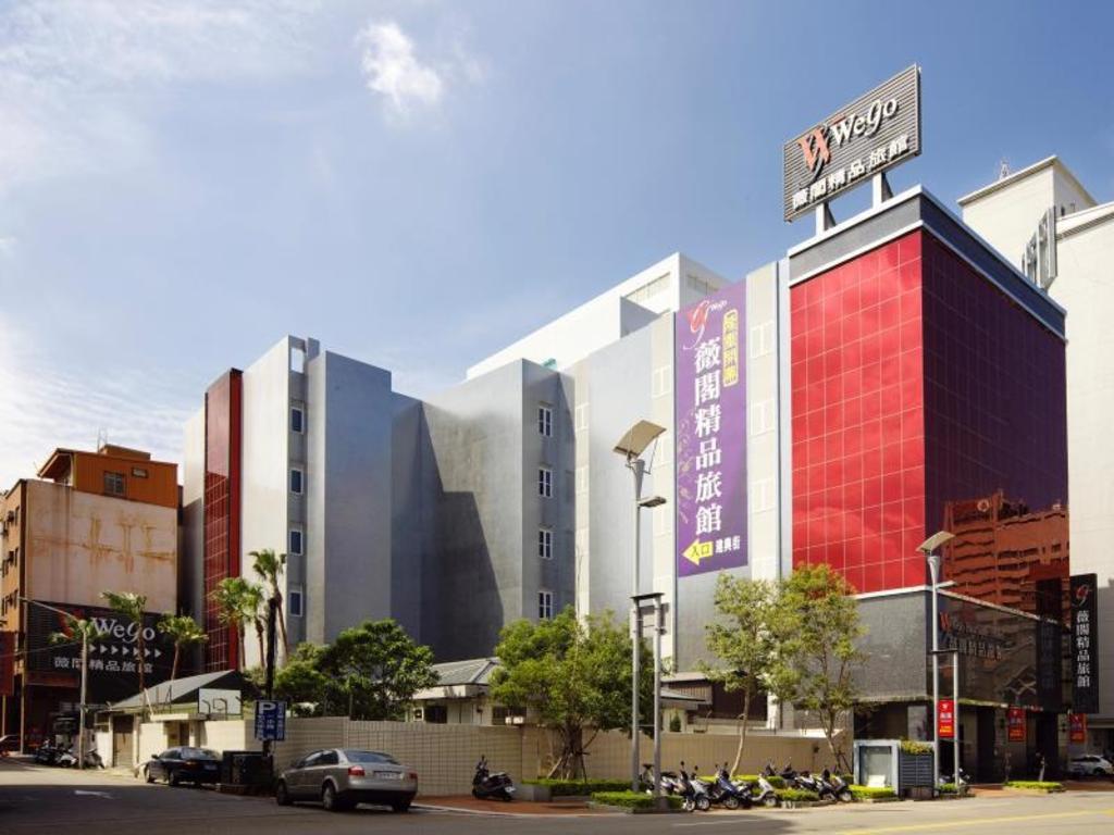 Wego Boutique Hotel Hsinchu — Hsinchu