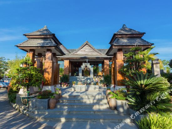 Qilinshu Hotel in Jinghong, People's Republic of China