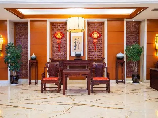 Red Wood Hotel in Luxi, People's Republic of China