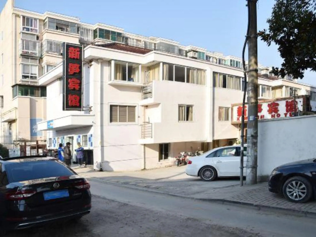 Xin Sun Hotel - last minute hotel in Shanghai