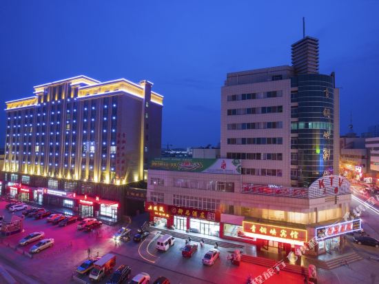 Qingtongxia Hotel in Wuzhong, People's Republic of China