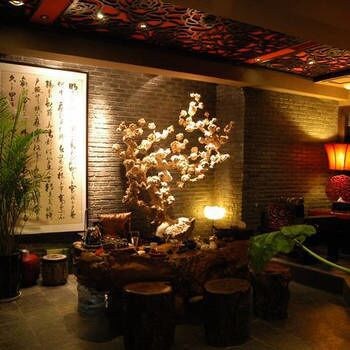 Shangshe Boutique Hotel in Guiyang, People's Republic of China